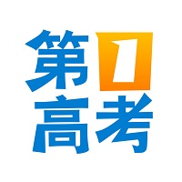 高考填报志愿模拟系统