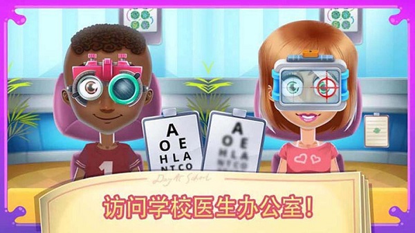 我的画世界官方版 我的画世界游戏下载