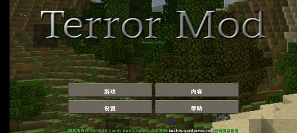 生存战争2恐怖中文版 生存战争2恐怖版游戏
