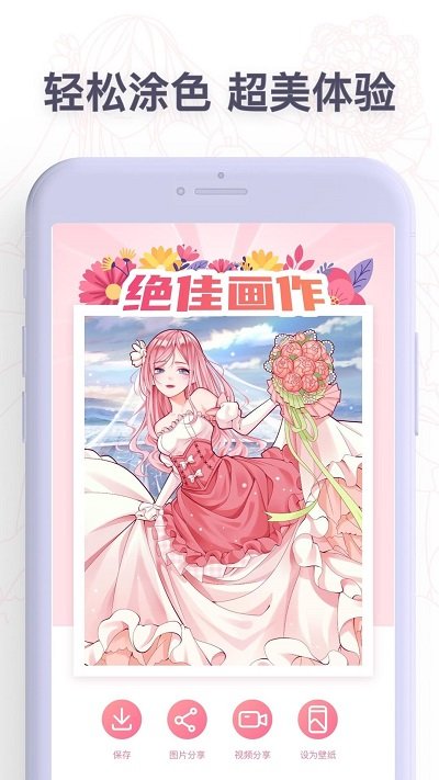 密室逃脱花园蛋糕店手游