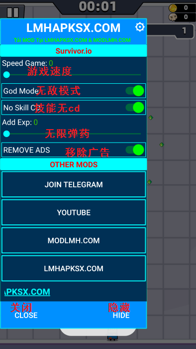 弹壳特攻队破解版内置MOD菜单最新版