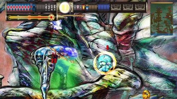 瓦肯3055中文破解版(VULCAN 3055)