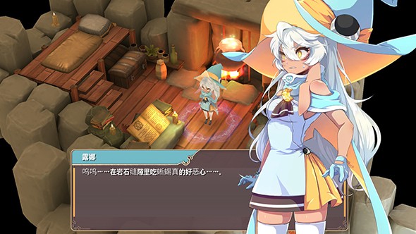 春巫3中文破解版