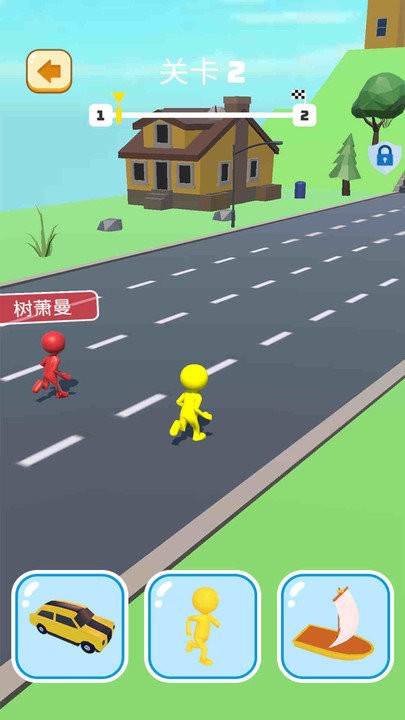 汽车人变身小游戏