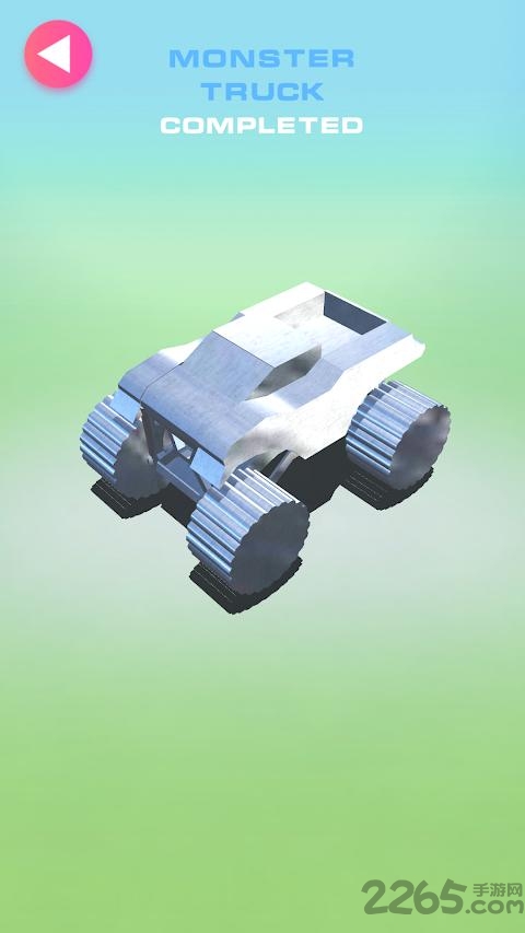 3D激光切割机手机版下载