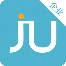 居优企业企业版app