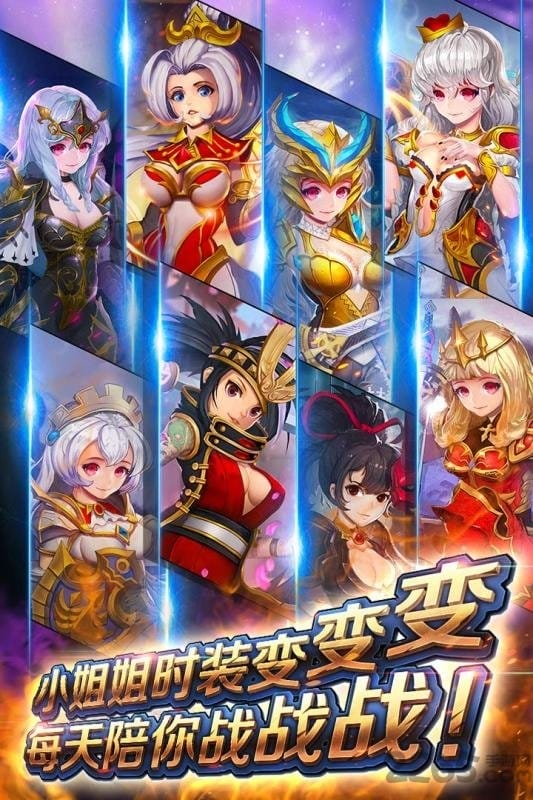 暴击猎人满v版