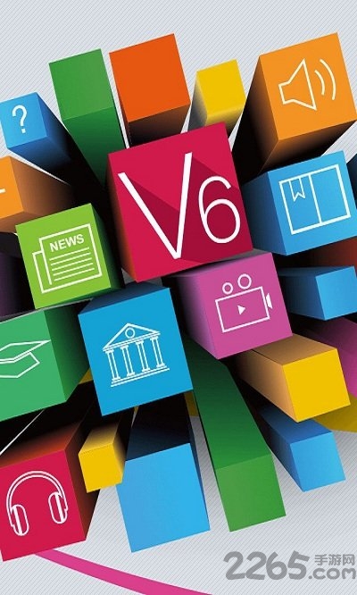 超星阅览器手机版