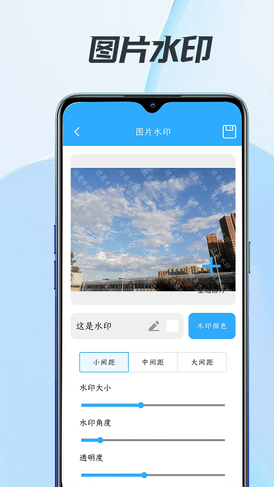 小匣子app官方版