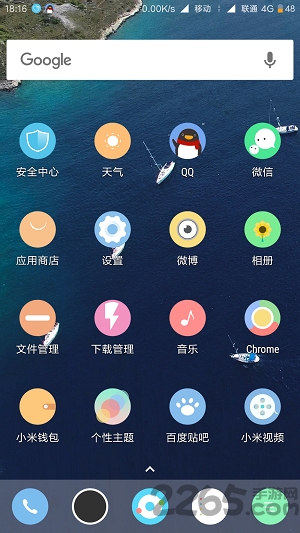 圆lite