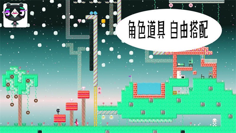 米加世界积木建造游戏