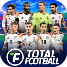 全面足球国际服(Total Football)