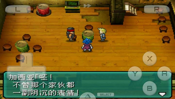 nds重装机兵2重制版