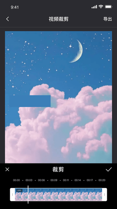 一键录屏专家最新版 一键录屏专家app下载