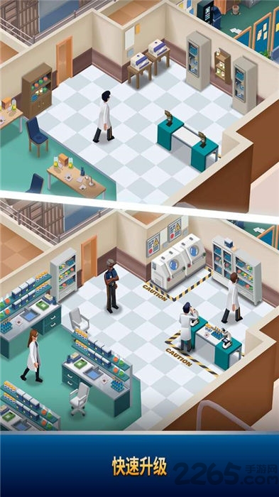 放置警察局大亨手机版(Idle Police Tycoon)