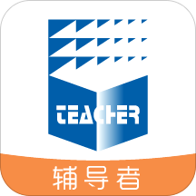 tsmart辅导软件