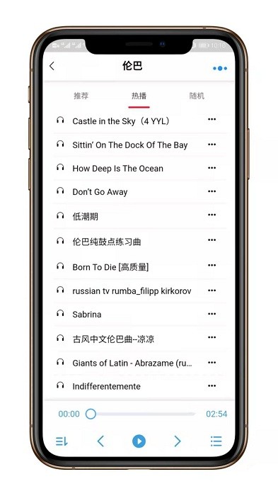 汇舞app