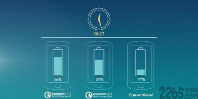 电池寿命app