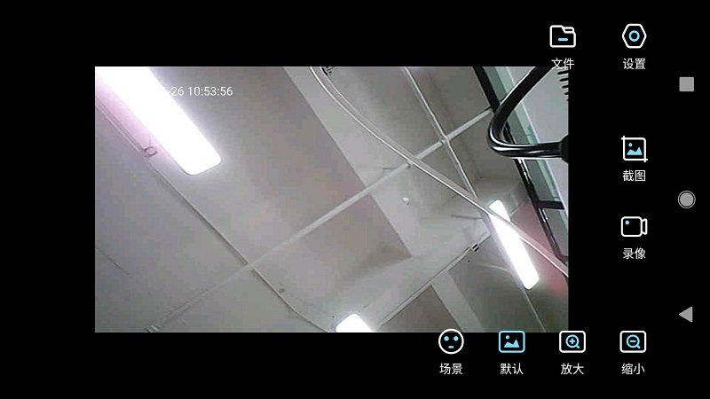 cvideo最新版