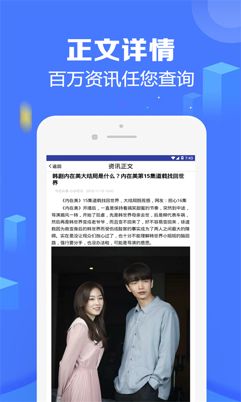 ag娱乐客户端