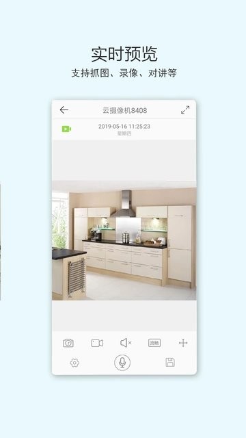 ac18软件