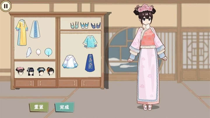 咕卡收纳解压官方版