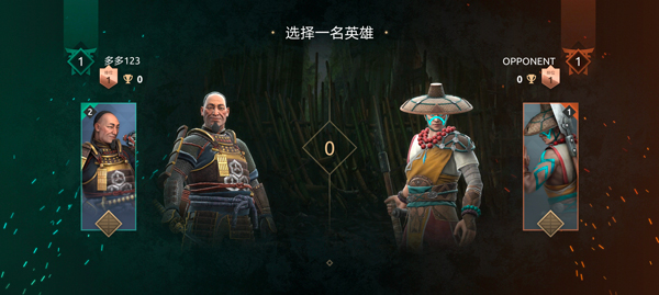 暗影格斗4玩法攻略 暗影格斗4玩法介绍