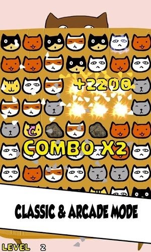 萌萌猫三消手机版