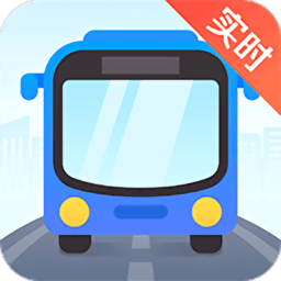 高德实时公交app