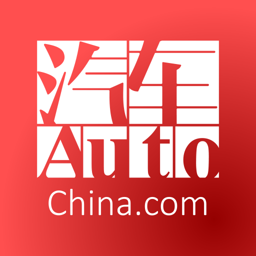 中华网汽车