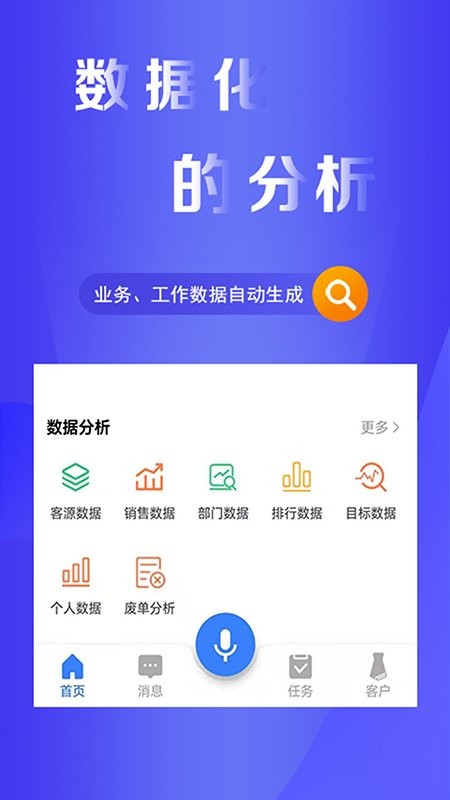 易率ewp软件
