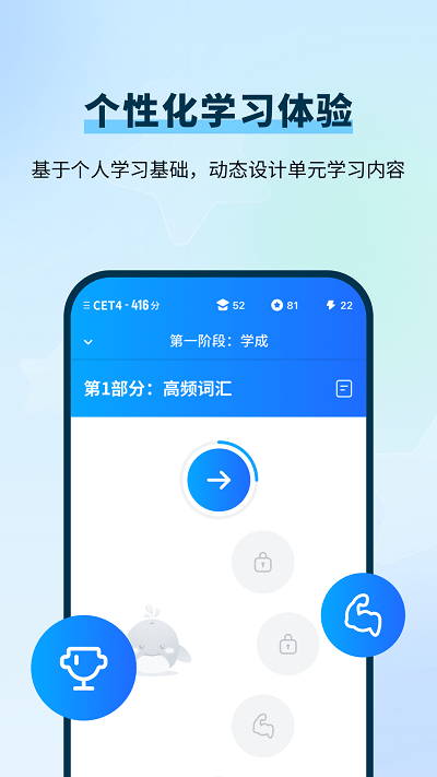 背d分单词最新版本(背duo分单词)