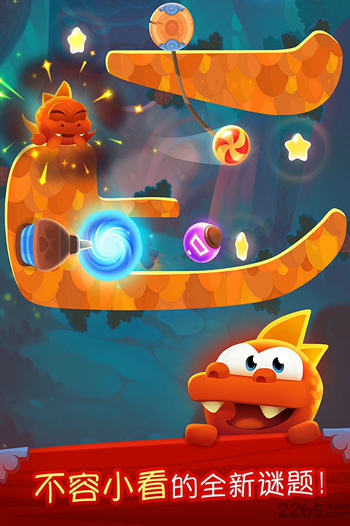 割绳子魔法无限体力能量版