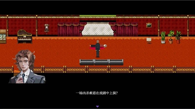 液化物手机版