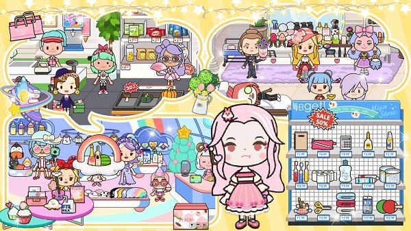 米加生活小镇最新版