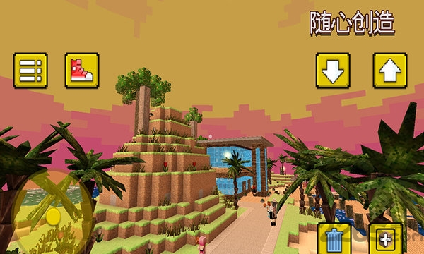 像素冒险世界游戏下载