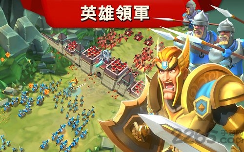 王国征战手游