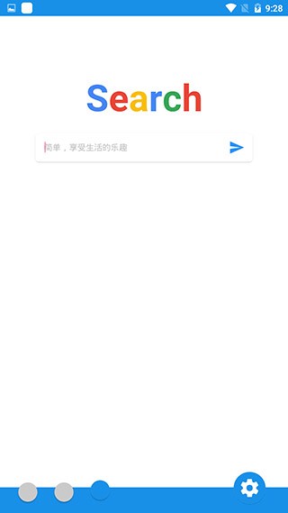 清风app官方版