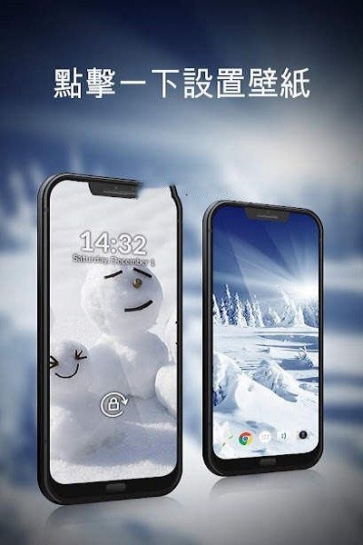 手机冬季壁紙(winter wallpapers)