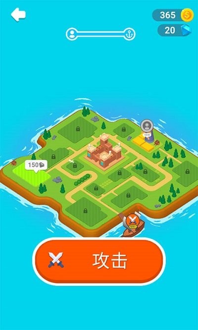 突击对决手游