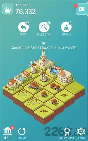 2048时代内购破解版