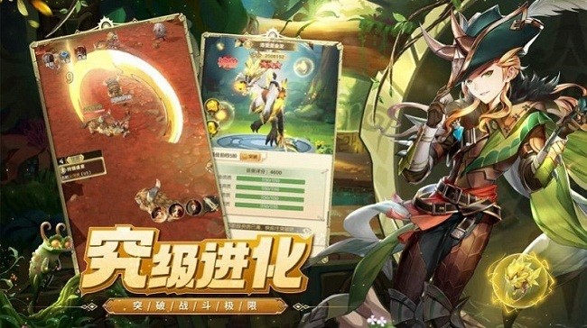 狩猎织梦岛最新版