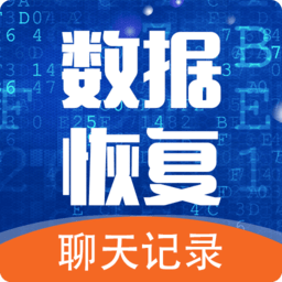 一键手机照片恢复软件