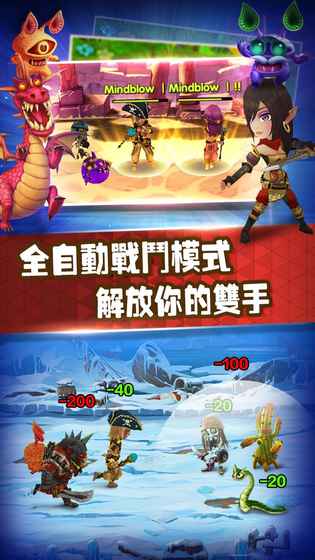 天天打怪兽腾讯版