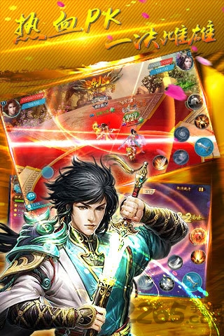 诛魔记手游