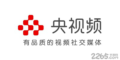 央视频