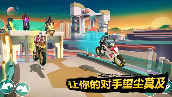 超级摩托王模拟极限摩托驾驶