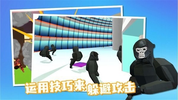 夺金炸弹人手机版