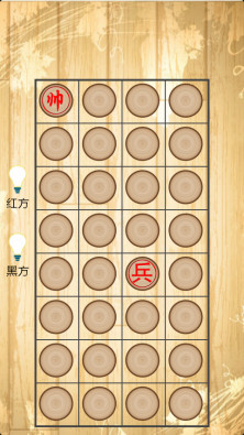 翻翻棋手机版