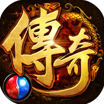 至尊传奇手游九游版